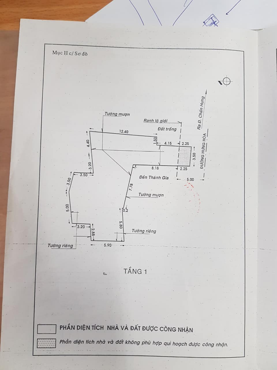 328635335_595394421925602_4384823179706438058_n